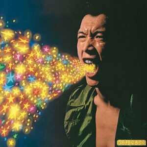 Image for 4988009126326-m