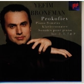 Image for 4988009156538-m