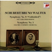 Image for 4988009231631-m