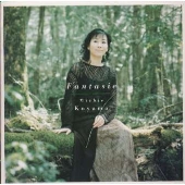 Image for 4988009245836-m