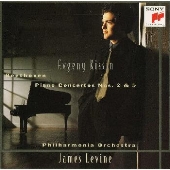 Image for 4988009261638-m