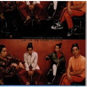 Image for 4988009372129-m