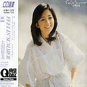 Image for 4988009428895-m