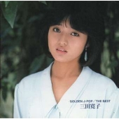 Image for 4988009463292-m