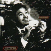 Image for 4988009479095-m