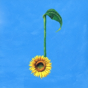 Image for 4988010017453-m