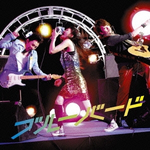 Image for 4988010020316-m