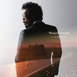 Image for 4988010023966-m