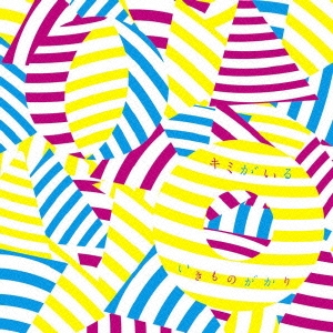 Image for 4988010024628-m