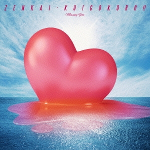 Image for 4988010069292-m