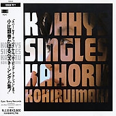 Image for 4988010117726-m