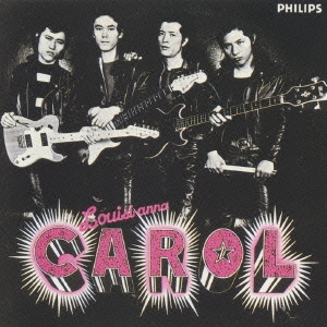 Image for 4988011504617-m