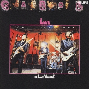 Image for 4988011504631-m