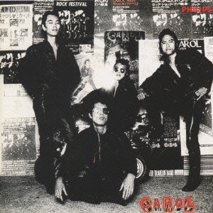 Image for 4988011504648-m