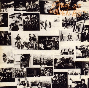 Image for 4988011507557-m