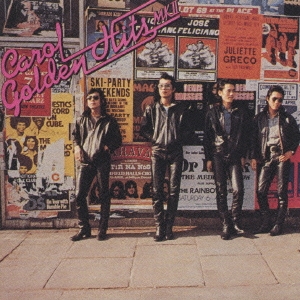 Image for 4988011507564-m