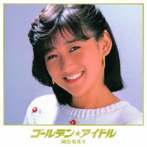 Image for 4988013008984-m