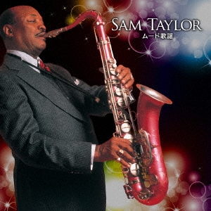 Image for 4988013072695-m