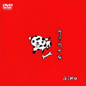 Image for 4988013161900-m