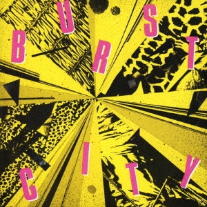 Image for 4988013189614-m