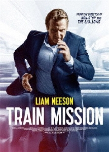 Image for 4988013199019-m