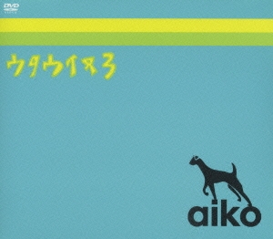 Image for 4988013206540-m