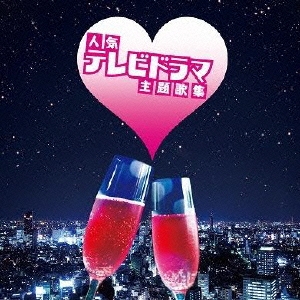 Image for 4988013216860-m