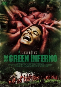 Image for 4988013236813-m