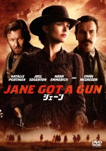 Image for 4988013241695-m