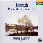 Image for 4988013262409-m