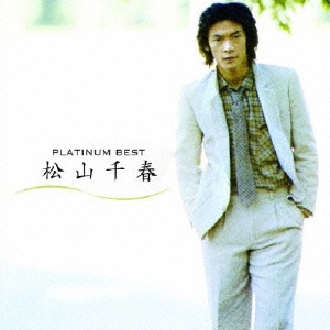 Image for 4988013262485-m