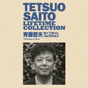 Image for 4988013262881-m