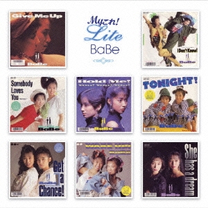 Image for 4988013341326-m