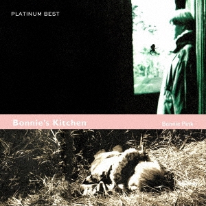 Image for 4988013342095-m