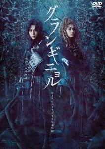 Image for 4988013425194-m