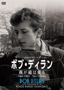 Image for 4988013427693-m