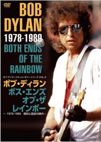 Image for 4988013437494-m