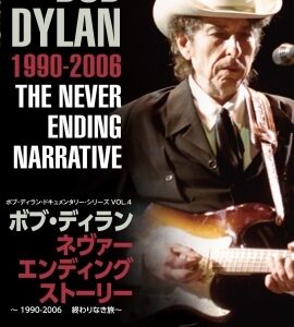 Image for 4988013437593-m