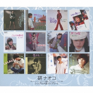 Image for 4988013467767-m