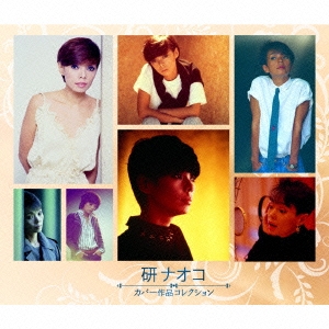 Image for 4988013467866-m