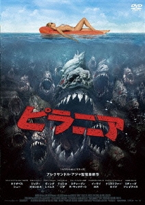 Image for 4988013475182-m