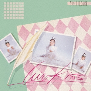 Image for 4988013488663-m