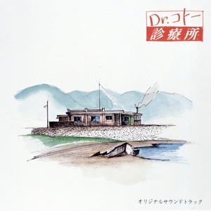 Image for 4988013527300-m