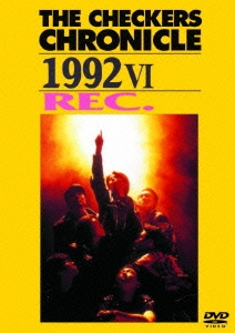 Image for 4988013541566-m