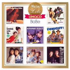 Image for 4988013555785-m