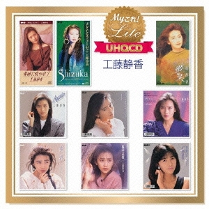 Image for 4988013556584-m