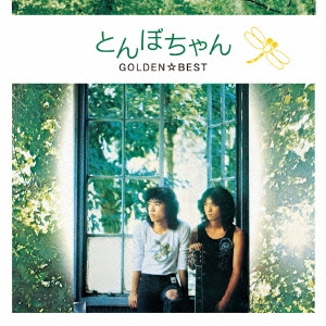 Image for 4988013571525-m