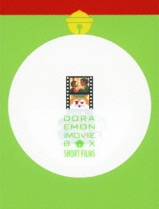 Image for 4988013613126-m