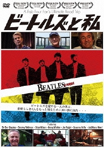 Image for 4988013618664-m