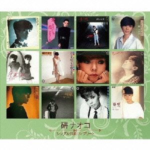 Image for 4988013670167-m